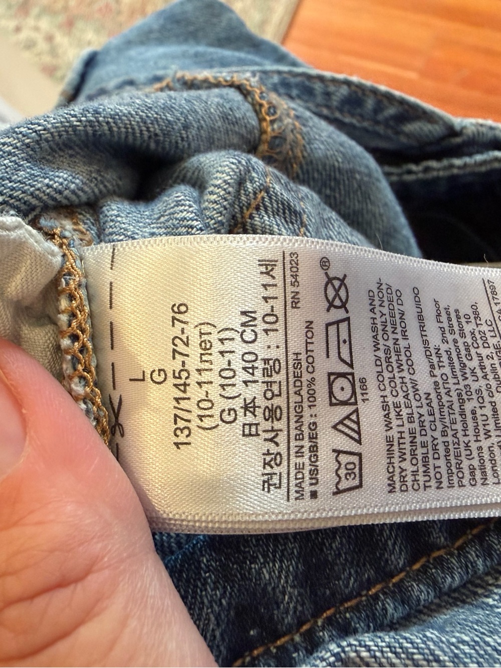 American Rag Cie blue denim jeans - Picture 4 of 8
